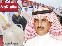 مهرجان صيف النماص يزف 52 عريساً.. اليوم