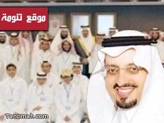 أمير عسير يستقبل الدكتور ظافر آل حماد والطلاب المشاركين في برنامج الموهبة والإبداع