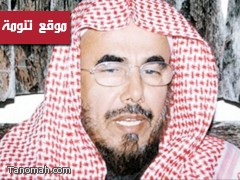 لقاء للشيخ المطلق ضمن فعاليات "ملتقى النماص الصيفي"