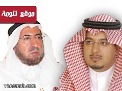 قاعة محمد بن حسين أبوداهش لعرض المخطوطات,والوثائق..