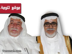 الشيخ  على بن دهمان يحتفي بالبرفسور علي الجحني