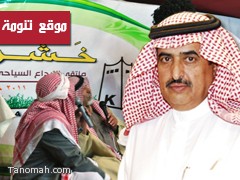 محافظ النماص يرعى اختتام فعاليات ملتقى خشرم