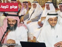 تقرير : الاثنينية الرابعة في إستضافتها  للدكتور العواجي