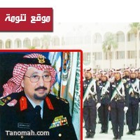 الشهري والاسمري يتقلدا رتبتهما الجديدة