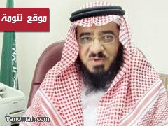 مدير فرع وزارة الشؤون الإسلامية والأوقاف في عسير : سنحاسب الأئمة تاركي مساجدهم
