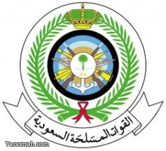 نتائج القبول المبدئي لخريجي الثانوية العامة بالكليات العسكرية نتائج القبول المبدئي لخريجي الثانوية العامة بالكليات العسكرية