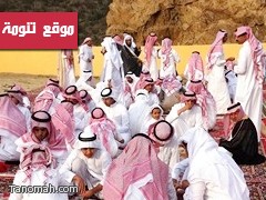 اهالي "وادي قنطان" يفتتحون "مصلى العيد" بعد توسعته