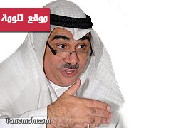 فقيه يؤكد أن مليوناً ونصف المليون تقدموا لـ"حافز"