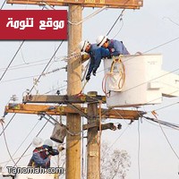 أهالي تهامة يستاؤون من تكرار انقطاع الكهرباء عن منازلهم