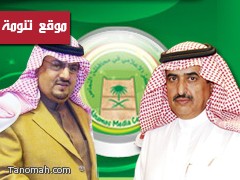 المركز الإعلامي بمحافظة النماص يقيم احتفاليته الاثنين القادم