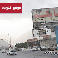 أمطار على بارق وثربان أمطار على بارق وثربان