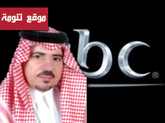 ناصر الشهري على ام بي سي : خطاب الملك المفدى يكرس المبادئ التي تسير عليها المملكة ومسيرة الاصلاح والتنمية ناصر الشهري على ام بي سي : خطاب الملك المفدى يكرس المبادئ التي تسير عليها المملكة ومسيرة الاصلاح والتنمية