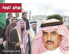 بالقصائد الشعرية والفنون الشعبية محافظة النماص تحتفل باليوم الوطني