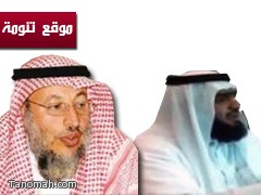 سلطان الشهري يروي تفاصيل مادار مع "أمين عسير"