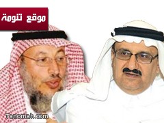 أمين عسير يعاني من مرض السكر .. وينوي الإعتذار للمواطن سلطان الشهري