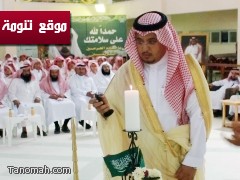 الهزاني يلتقي بالتربويين والطلاب ويدشن يوم المعلم في ثانوية الملك فهد