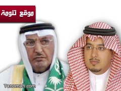 رحمك الله أبا نزار