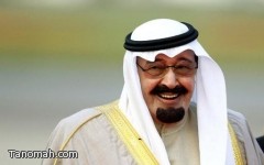 الديوان الملكي يزف البشرى للشعب السعودي بنجاح العملية الجراحية لخادم الحرمين