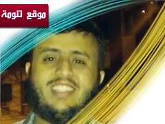عبدالله بن غرامة يفوز برئاسة نادي الطلبة السعوديين في "سدني"