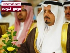 أمير منطقة عسير يستقبل المهنئين أول أيام عيد الأضحى المبارك