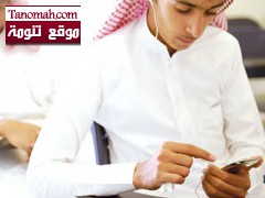 الـ "اي بود" بدل ورقة الاختبارات في جامعة الملك خالد