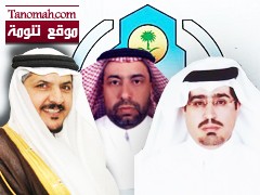 تعليم عسير يحمل ادارة تعليم النماص مسؤولية نقص الرواتب  في مدارس تنومة 