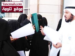 تسعة الاف خريجة من االكليات المتوسطة ينتظرهن التعيين