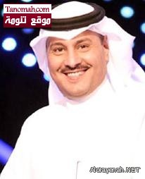 الإعلامي محمد الشهري يخرج من المستشفى بعد وعكة ثلاثة أيام