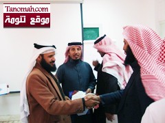 مدير ثانوية الملك فهد ينهي دورة المدرب المحترف