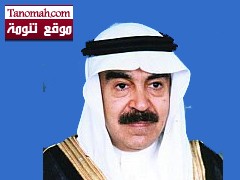 محمد الشريف : الهيئة تشجع المواطن والمقيم  لمواجهة الفساد.