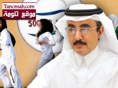 الفهيد : ممارسة الرياضة للمرأة ايجابية ولكن لن تكون ضمن المقررات