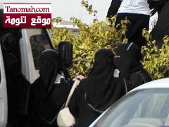  28 ألف وظيفة تعليمية نسوية تنتظر المتقدمات لها في 29 محرم 