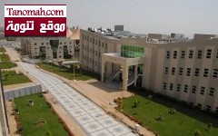 جامعة الملك خالد تعلن بدء القبول في الدراسات العليا