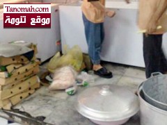 مقطع على "اليوتيوب" يحرج بلديات تهامة