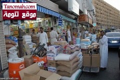 حسابات مستفيدي الضمان تستقبل 142.1 مليونا ريال لأجل "غذاء" 