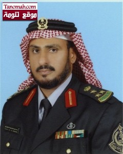 العميد الشهري مديراً للإدارة الشؤون الرياضية بكلية الملك خالد العسكرية