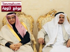 الشهري العسبلي الموقع الاكتروني