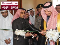 سمو أمير منطقة عسير يفتتح معرض الامتياز التجاري الأول (فرنشايز أبها 2012)