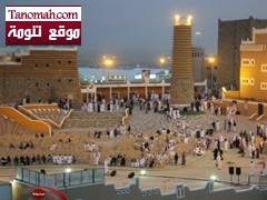 رؤساء وفود مناطق المملكة يجتمعون في قرية عسير بالجنادرية