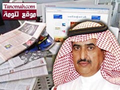 محافظ النماص : انا متابع لكل ما يطرح في الصحافة الالكترونية ومكتبي وتلفوني المباشر لإستقبال الشكاوي