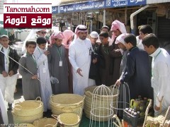 مرشدو المملكة السياحيون يشاركون العالم الاحتفال بيوم مهنتهم