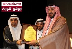 سلطان بن عاطف الشهري يثمن لوزارة التربية تكريم مديري المدارس
