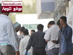 وزارة العمل تصدر تأشيرات عمالة للمعاقين بدون رسوم استقدام