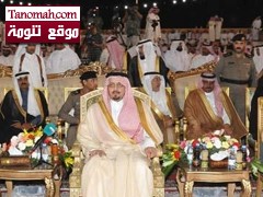 أمير عسير يشرف الحفل الختامي لمهرجان محايل الشتوي