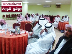 ورشة عمل مشروع تطوير استراتيجيات التدريس بمكتب التربية والتعليم بتنومة