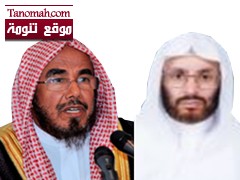 الدكتور الجحني يكرم عضوي هيئة كبار العلماء 