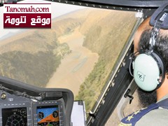 طيران الدفاع المدني يرصد تطورات الأمطار شرق النماص وتنومة طيران الدفاع المدني يرصد تطورات الأمطار شرق النماص وتنومة
