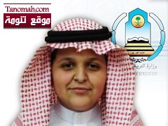 الطالب محمد آل مرعي يحقق المركز الثالث في مسابقة الرياضيات