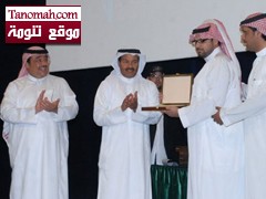 المؤلف عبدالله الشهري يحقق جائزة افضل نص مسرحي