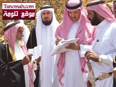 سلطان بن سلمان يوجه برصد إحتياجات قرية "آل عليان"